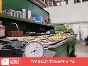 TT_proiz_10-min.jpg