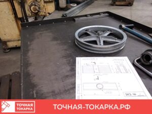 TT_proiz_12-min.jpg
