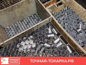 TT_proiz_13-min.jpg