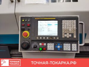 TT_proiz_15-min.jpg