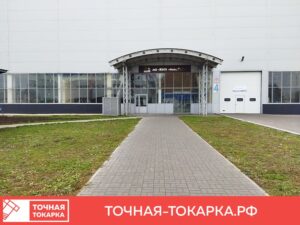 TT_proiz_4-min.jpg
