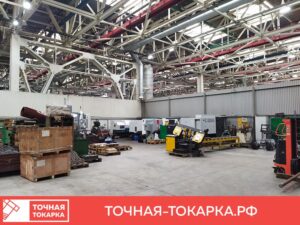 TT_proiz_6-min.jpg